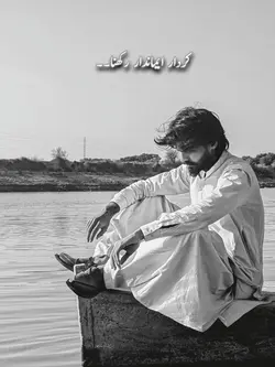 /.کردار.\