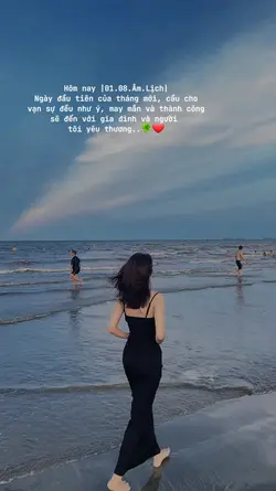 mùng 1 tháng 8 âl