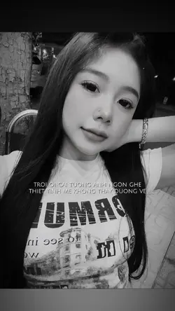 Trời ơi cái tướng