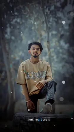 new song out 