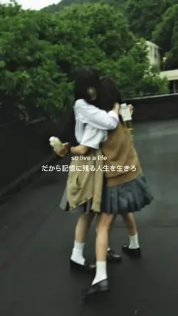 英語和訳歌詞動画