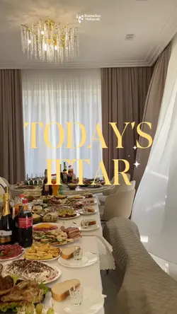 RAMADAN IFTAR 🌙