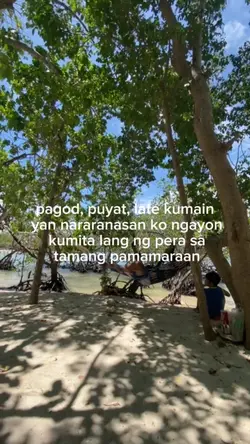 pagot puyat