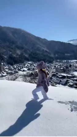 snowy trend