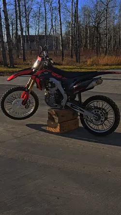 crf250 be hidden 