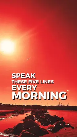 MOTIVATIONAL 