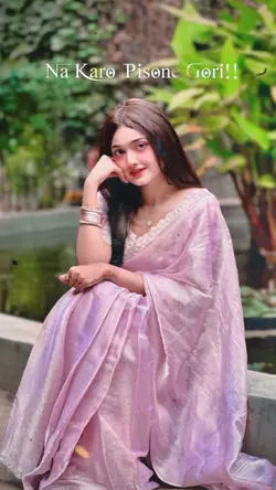 আমি নিজের মতন করি