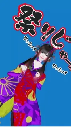 ひな祭り