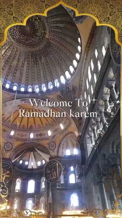 welcome to ramadhan