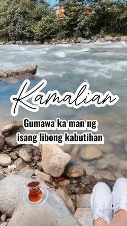kamalian 