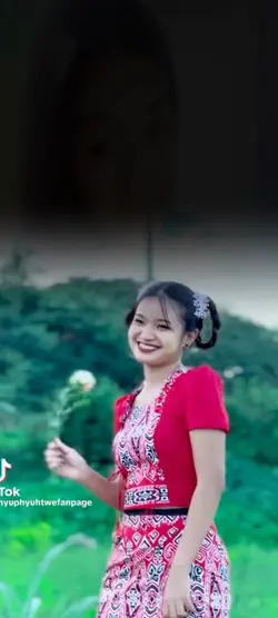 မေမေဒုက်စာမိမယ်တဲ့