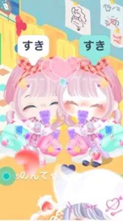 懐かしいね。