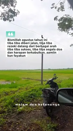 reminder 
