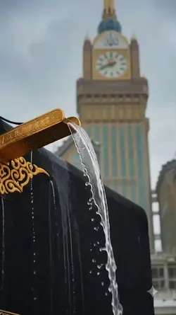 CINEMATIC ISLAMIC