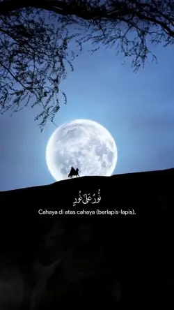CAHAYA