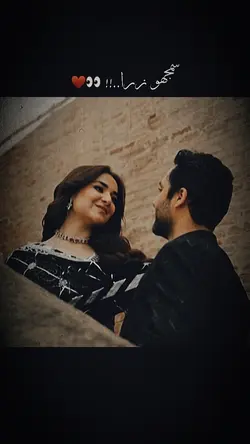 Atif aslam Song 