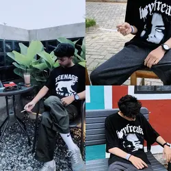 aesthetic uyy