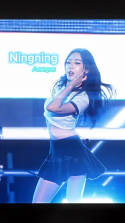 Ningning Aespa 