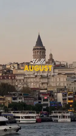 good bye july