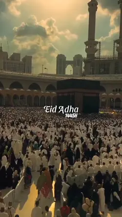 eid adha
