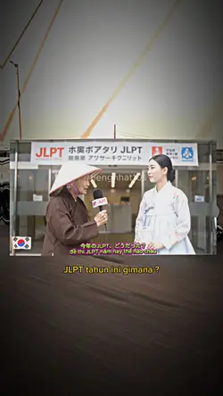 JJ TIPIS KANE