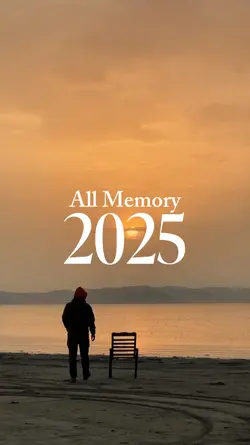 all memory 2025