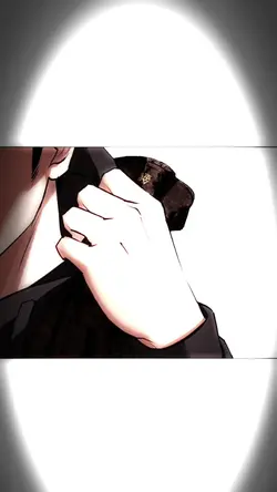 간쥐이