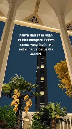 Bahan sw
