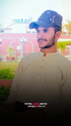 SINDHI LINES 