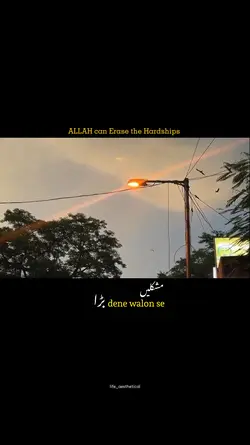 مشکلات 