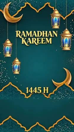 poster ramadhan