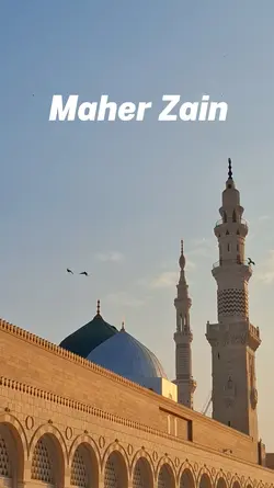 Maher Zain | Arabic