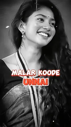 Malar kooda unnai