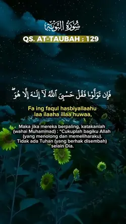 QS. At-Taubah : 129