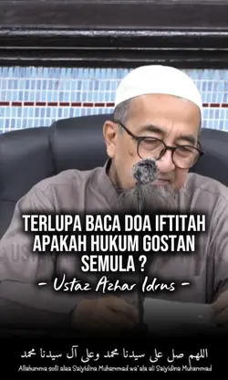 Kuliah UAI 