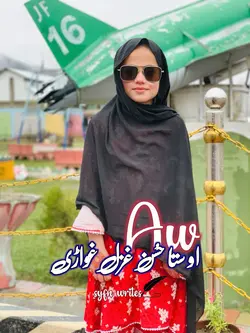 Sta Husan Ghazal 