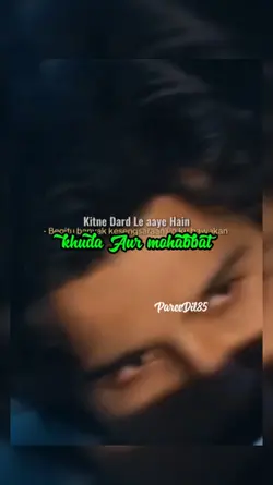 khuda Aur mohabbat
