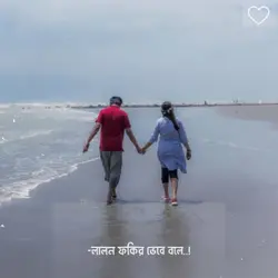 লালন ফকির 