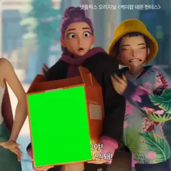 케이팝데몬헌터스💚