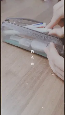 ただの勉強風景を青春風に作ってみたw