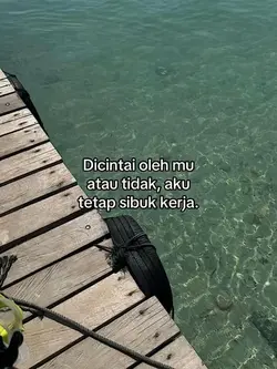 dicintai atau tidak