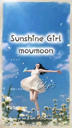 Sunshine Girl
moumoo