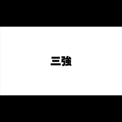 【wrwrd!】RPG