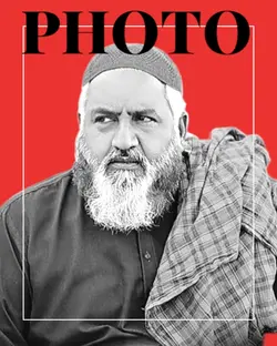 عید کلام