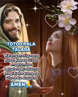 Prayer quote