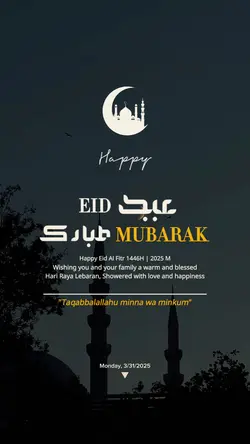 HAPPY EID MUBARAK