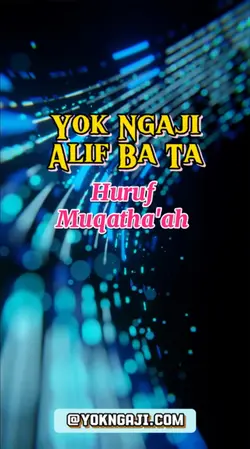 Huruf Muqatha'ah