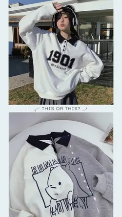 This or This?