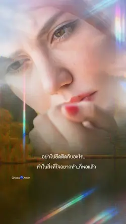 ดนตรีบรรเลงเพราะๆ🌹