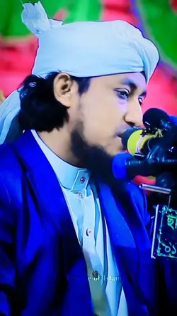 পুরুষ ক্লান্ত হয় ন। 